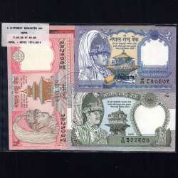 Nepal - Lote de 5 Notas Diferentes - Serie 1981-2012 (Não Circuladas)