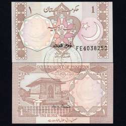 Paquistão - Nota de 1 Rupee 1984-2002 (Não Circulada) - Pick 27
