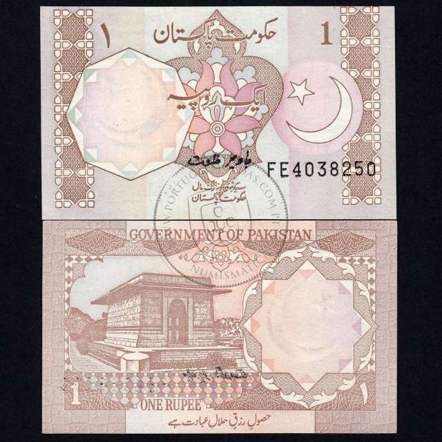 Paquistão - Nota de 1 Rupee 1984-2002 (Não Circulada) - Pick 27