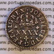 Portugal, silver coin Half Tostão of D. José I (1750-1777), diadem 1 point, 50 Réis Silver JOSEPHUS, WorldCoins Portugal KM236.1