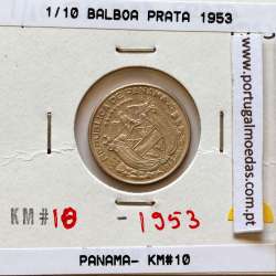 Panamá, 1/10 Balboa 1953 Prata, Decimo de Balboa 1953, (Bela), World Coins Panama KM 18