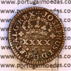 Portugal, silver coin Half Tostão of D. José I (1750-1777) Diadem 2 points, 50 Réis Silver JOSEPHUS, WorldCoins Portugal KM236.1