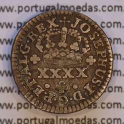 Portugal, silver coin Half Tostão of D. José I (1750-1777) Diadem 2 points, 50 Réis Silver JOSEPHUS, WorldCoins Portugal KM236.1