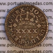 Portugal, silver coin Half Tostão of D. José I (1750-1777) Diadem 2 points, 50 Réis Silver JOSEPHUS, WorldCoins Portugal KM236.1