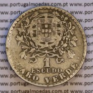 Cabo Verde, 1 Escudo 1930 alpaca, 1$00 Escudo alpaca 1930, Ex-Colónia de Cabo verde, (MBC), World Coins Cape Verde KM 5