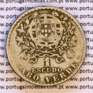 Cabo Verde, 1 Escudo 1930 alpaca, 1$00 Escudo alpaca 1930, Ex-Colónia de Cabo verde, (MBC), World Coins Cape Verde KM 5