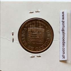 Panama, 1/4 Balboa 2008 Copper Nickel Clad, Quarter Balboa 2008, (UNC), World Coins Panama KM 138