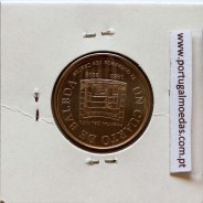 Panamá, 1/4 Balboa 2008 Cobre Níquel, Quarto de Balboa 2008, (Soberba), World Coins Panama KM 138