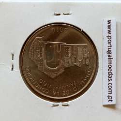 Panama, 1/2 Balboa 2010 Copper Nickel Clad, Half Balboa 2010, (UNC), World Coins Panama KM 140