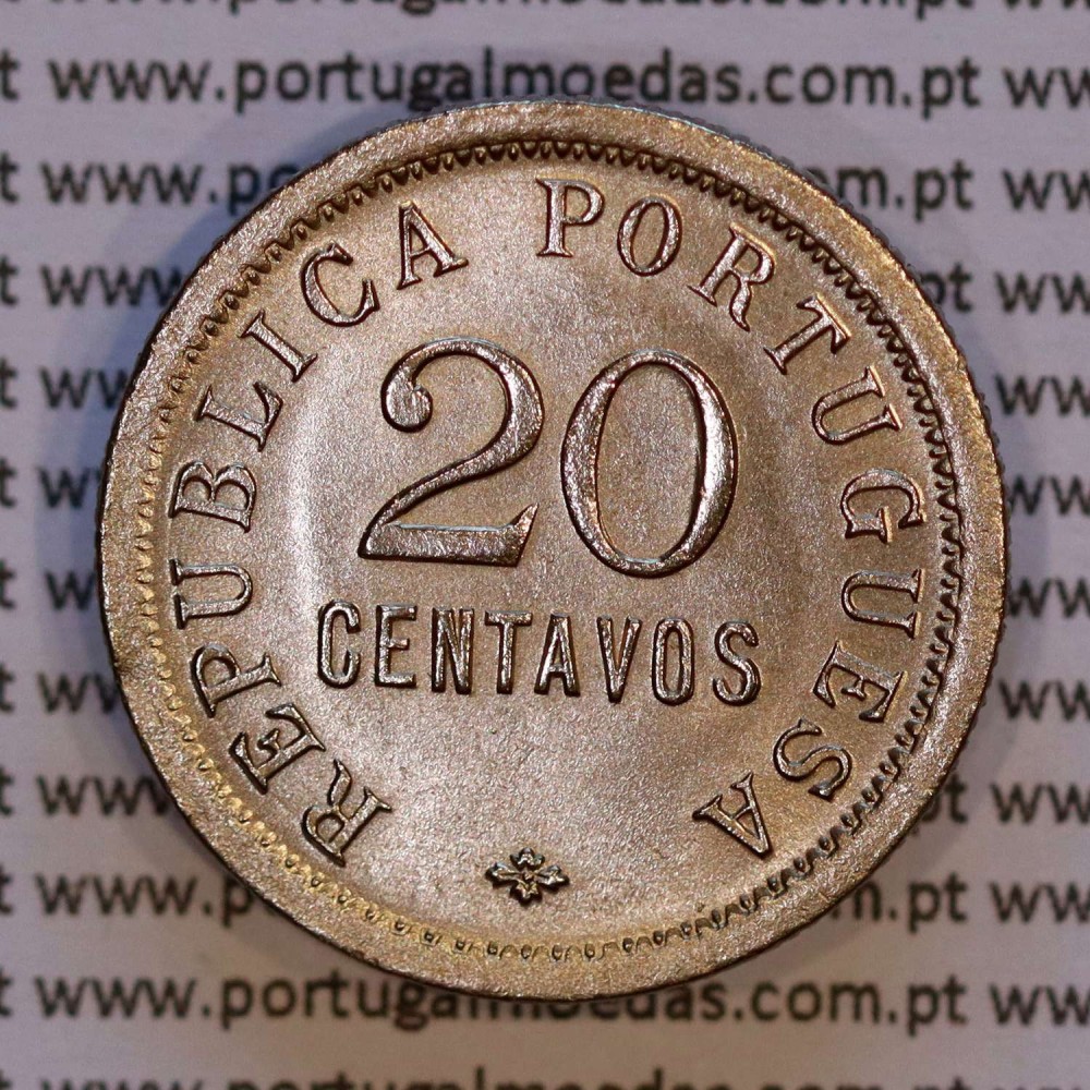 20 Centavos 1922 Cupro-Níquel de Angola, $20 vinte centavos 1922 Ex-Colónia Angola, (Bela/Soberba), World Coins Angola KM 64