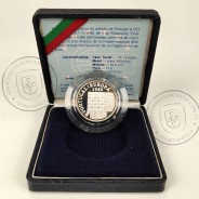 Portugal, Proof silver coin of 25$00 1986 PORTUGAL EUROPA C.E.E. in case, World Coins Portugal KM 635a