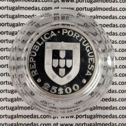 PROOF, 25$00 1986 PORTUGAL EUROPA C.E.E. prata, Moeda prata Proof comemorativa da adesão de Portugal à C.E.E., Portugal KM 635a