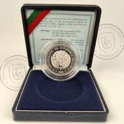 Azores, 100 Escudos 1986 X Anniversary of the Regional Autonomy of the Azores, Case with Proof silver coin, World Coins KM 45a
