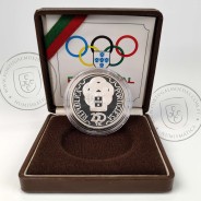 Portugal, Proof Silver coin of 250 Escudos 1988 of Olympic Games in Seoul, World Coins Portugal KM 643a
