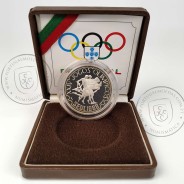 Proof 250 Escudos 1988 XXIV Jogos Olímpicos Seul, Estojo moeda prata Proof 250$00 1988 XXIV Jogos Olímpicos, Portugal KM 643a