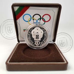 Proof 250 Escudos 1988 XXIV Jogos Olímpicos Seul, Estojo moeda prata Proof 250$00 1988 XXIV Jogos Olímpicos, Portugal KM 643a