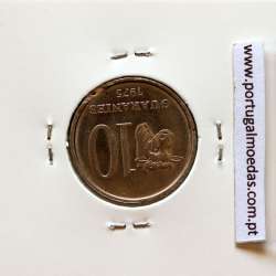 Paraguay, 10 Guaranies 1975 Stainless Steel, (F), World Coins Paraguay KM 153