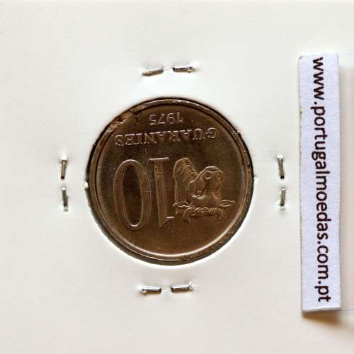 Paraguay, 10 Guaranies 1975 Stainless Steel, (F), World Coins Paraguay KM 153