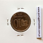Paraguay, 10 Guaranies 1975 Stainless Steel, (F), World Coins Paraguay KM 153