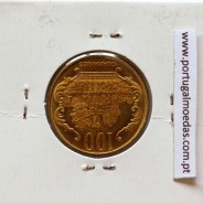 Paraguai, 100 Guaranies 2004 Aço Latão, (Soberba), World Coins Paraguay KM 177a
