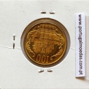Paraguai, 100 Guaranies 2004 Aço Latão, (Soberba), World Coins Paraguay KM 177a