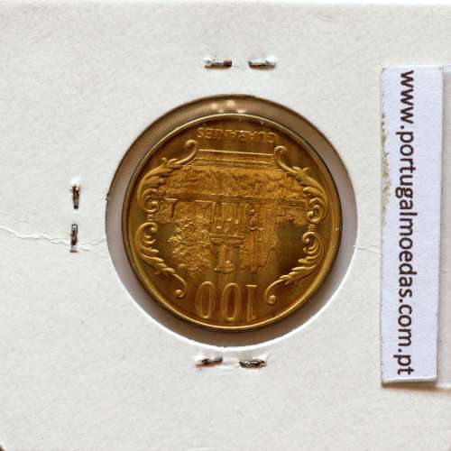 Paraguay, 100 Guaranies 2004 Steel Brass, (UNC), World Coins Paraguay KM 177a