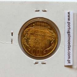 Paraguay, 100 Guaranies 2004 Steel Brass, (UNC), World Coins Paraguay KM 177a