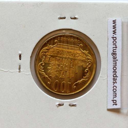 Paraguai, 100 Guaranies 2004 Aço Latão, (Soberba), World Coins Paraguay KM 177a