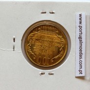 Paraguai, 100 Guaranies 2004 Aço Latão, (Soberba), World Coins Paraguay KM 177a