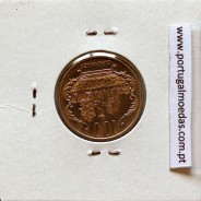 Paraguai, 100 Guaranies 2006 Aço Níquel, (Soberba), World Coins Paraguay KM 177b