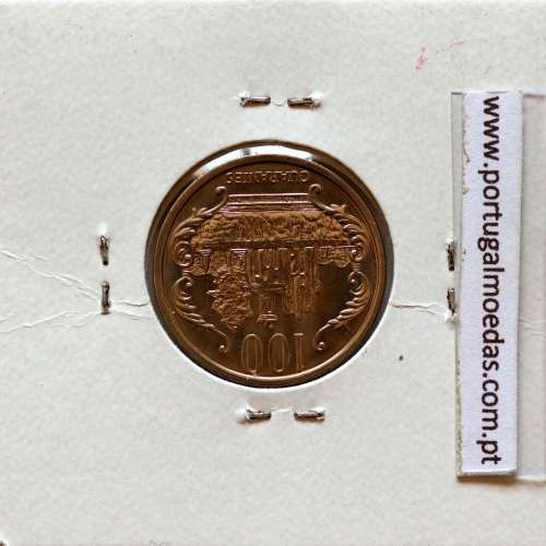 Paraguay, 100 Guaranies 2006 Nickel Steel, (UNC), World Coins Paraguay KM 177b