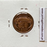Paraguay, 100 Guaranies 2006 Nickel Steel, (UNC), World Coins Paraguay KM 177b