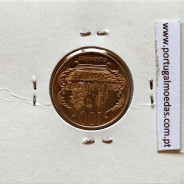 Paraguai, 100 Guaranies 2006 Aço Níquel, (Soberba), World Coins Paraguay KM 177b