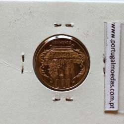 Paraguay, 100 Guaranies 2006 Nickel Steel, (UNC), World Coins Paraguay KM 177b