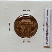 Paraguai, 100 Guaranies 2006 Aço Níquel, (Soberba), World Coins Paraguay KM 177b