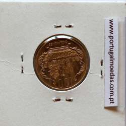 Paraguai, 100 Guaranies 2006 Aço Níquel, (Soberba), World Coins Paraguay KM 177b