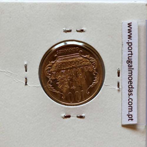 Paraguay, 100 Guaranies 2006 Nickel Steel, (UNC), World Coins Paraguay KM 177b