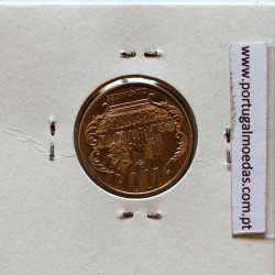 Paraguai, 100 Guaranies 2006 Aço Níquel, (Soberba), World Coins Paraguay KM 177b