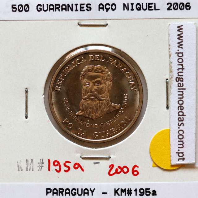 Paraguay, 500 Guaranies 2006 Nickel Steel, (UNC), World Coins Paraguay KM 195a