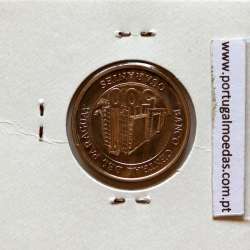 Paraguay, 500 Guaranies 2006 Nickel Steel, (UNC), World Coins Paraguay KM 195a