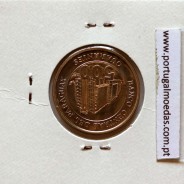 Paraguay, 500 Guaranies 2006 Nickel Steel, (UNC), World Coins Paraguay KM 195a