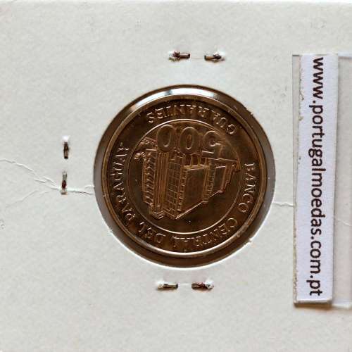 Paraguay, 500 Guaranies 2006 Nickel Steel, (UNC), World Coins Paraguay KM 195a