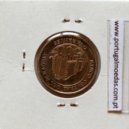 Paraguay, 500 Guaranies 2006 Nickel Steel, (UNC), World Coins Paraguay KM 195a