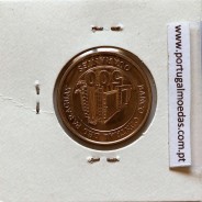 Paraguay, 500 Guaranies 2006 Nickel Steel, (UNC), World Coins Paraguay KM 195a