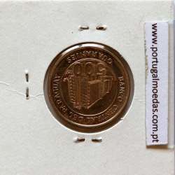 Paraguay, 500 Guaranies 2006 Nickel Steel, (UNC), World Coins Paraguay KM 195a