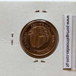 Paraguai, 500 Guaranies 2006 Aço Níquel, (Soberba), World Coins Paraguay KM 195a