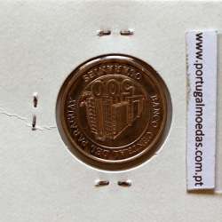 Paraguay, 500 Guaranies 2006 Nickel Steel, (UNC), World Coins Paraguay KM 195a