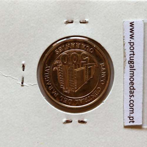 Paraguay, 500 Guaranies 2006 Nickel Steel, (UNC), World Coins Paraguay KM 195a