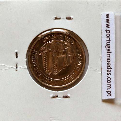 Paraguay, 500 Guaranies 2006 Nickel Steel, (UNC), World Coins Paraguay KM 195a
