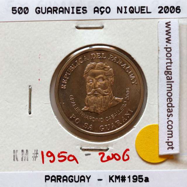 Paraguay, 500 Guaranies 2006 Nickel Steel, (UNC), World Coins Paraguay KM 195a